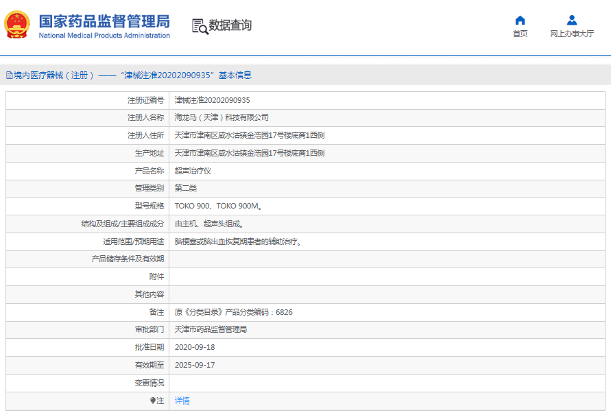 1665554473801814.png 11.png