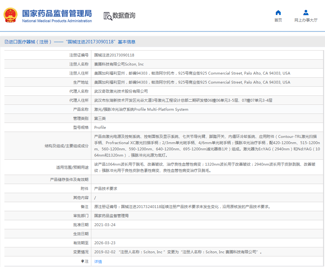 1665628156246985.png 6.png