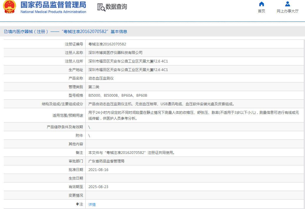 1665711936576376.png 13.png