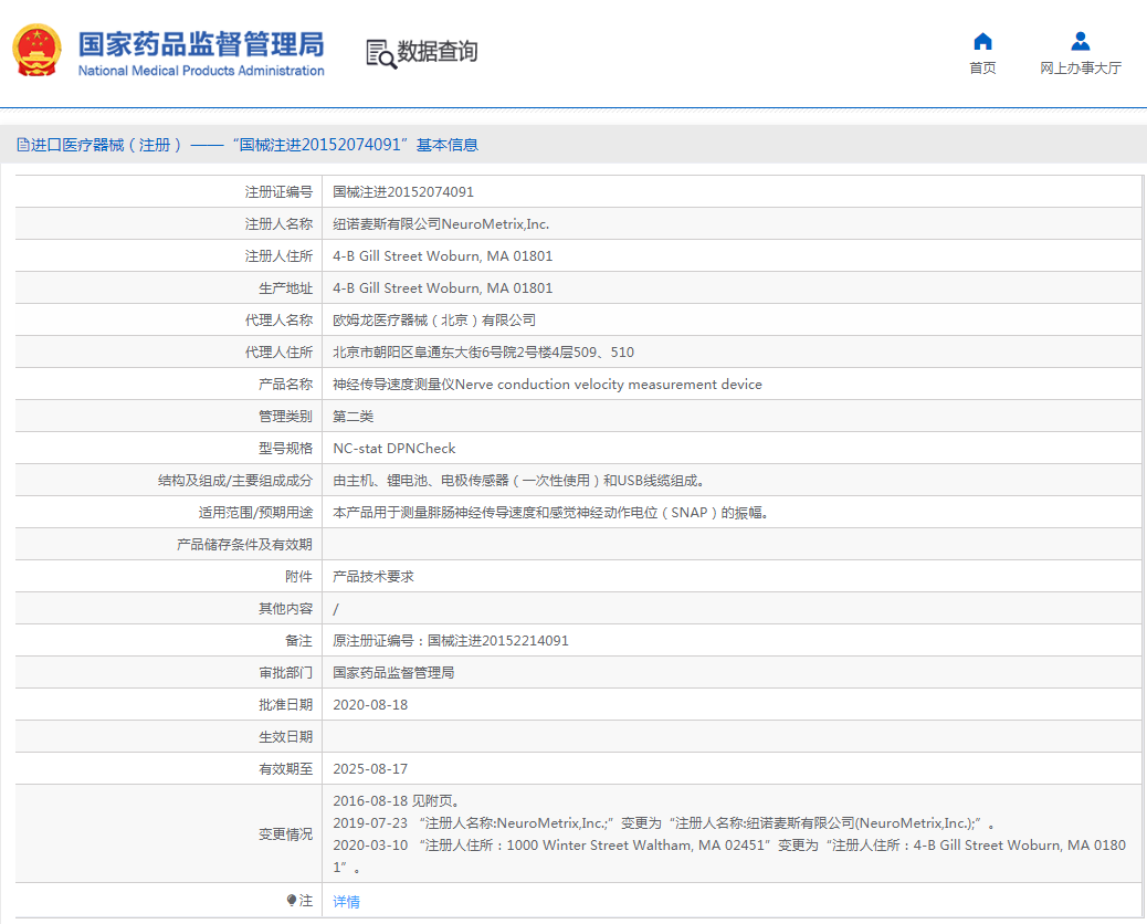 1665971713817437.png 16.png