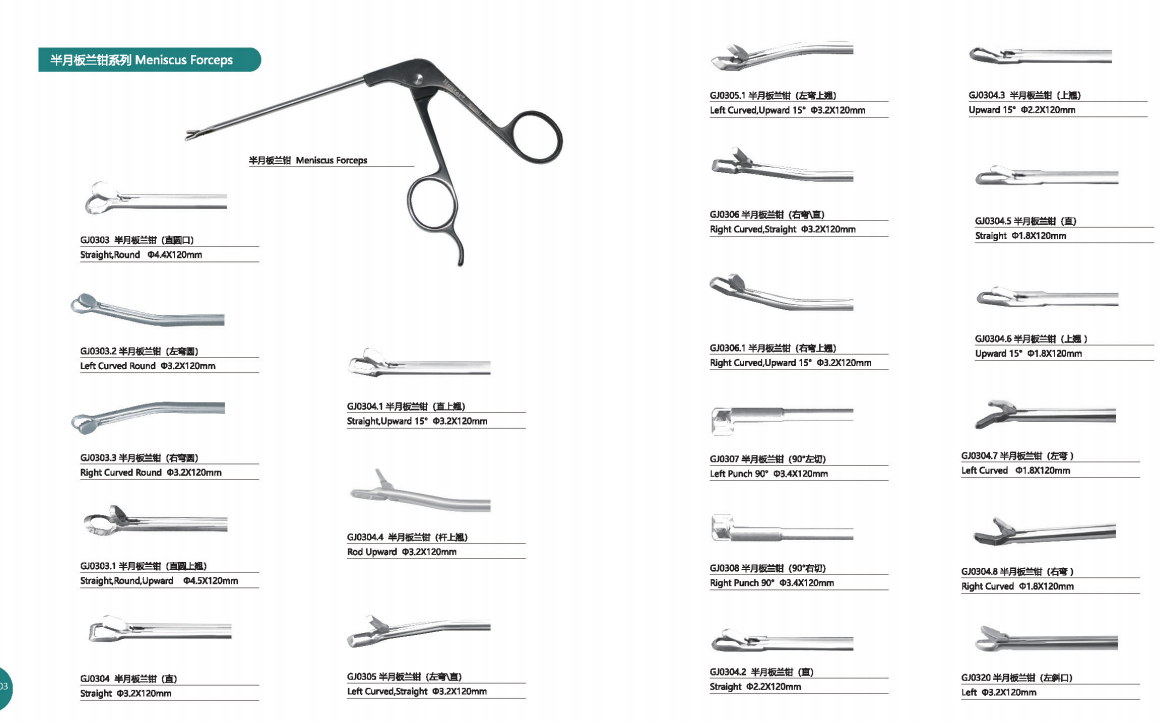 1666056532199536.png image.png