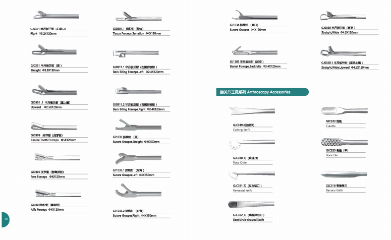 1666141485573077.png image.png