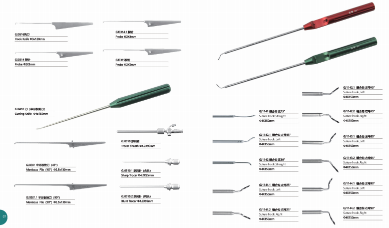 1666141512258461.png image.png