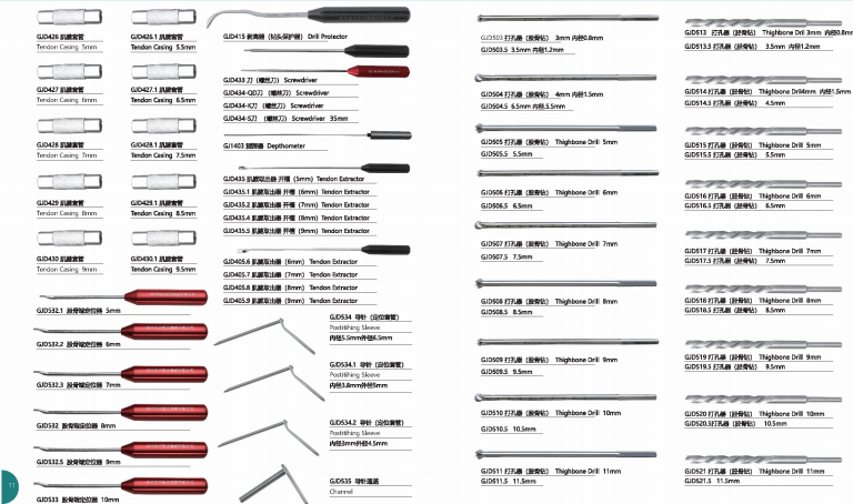 1666141561991714.png image.png