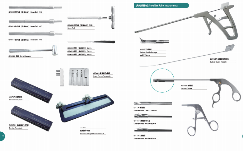 1666141582275531.png image.png