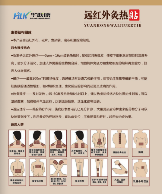 1666156540933799.png QQ截圖20221019131522.png