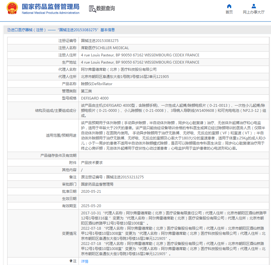 1666231581106579.png image.png