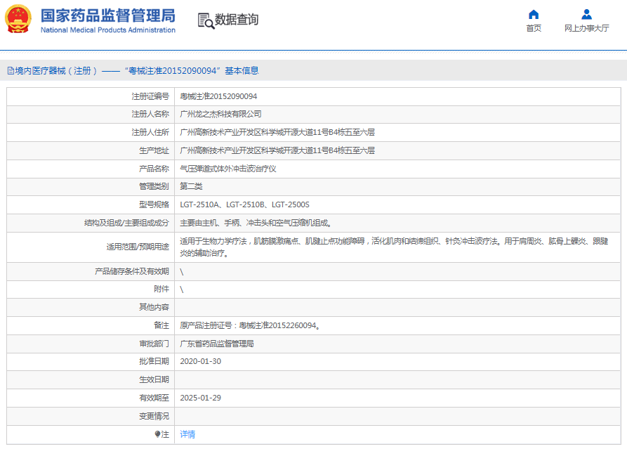 1666234600454182.png image.png