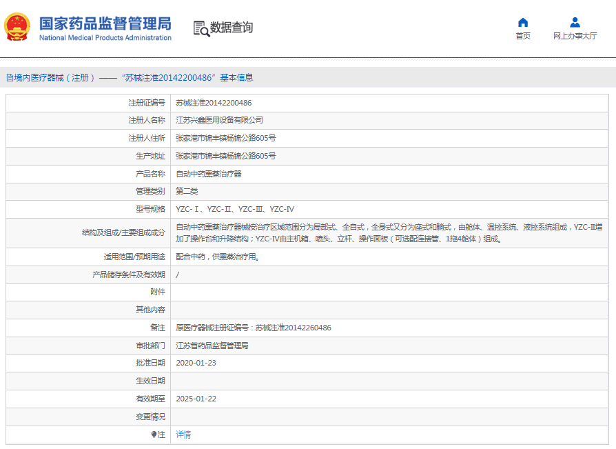 1666235194663593.png image.png