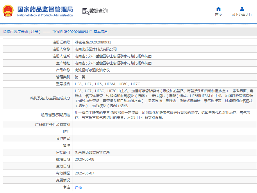 1666316842221692.png image.png