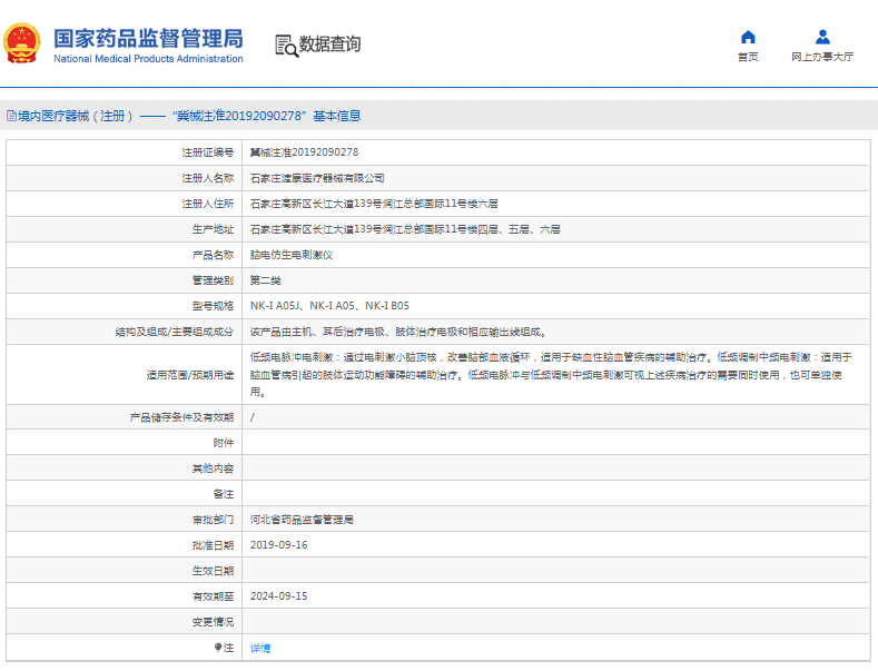 1666664213823223.png image.png