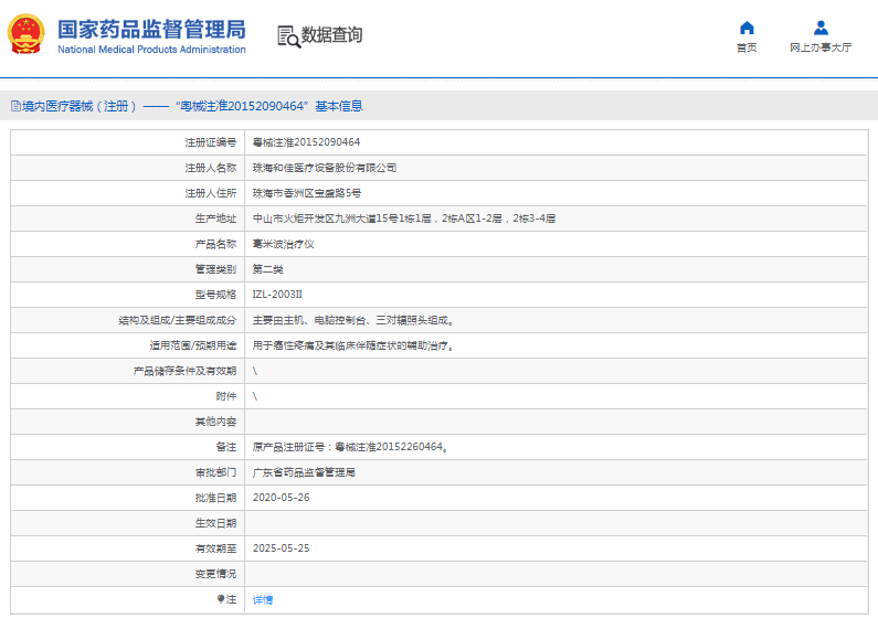 1666664862838859.png image.png