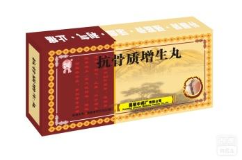 1666685930241753.jpg 51.jpg