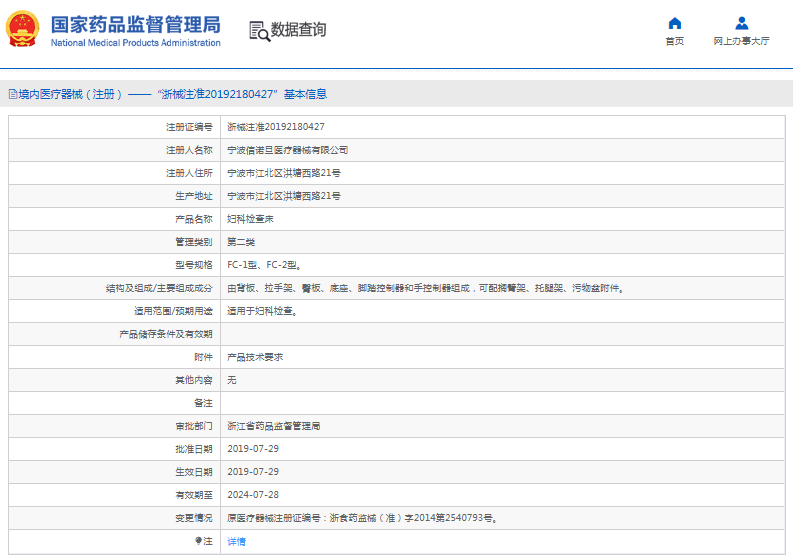 1666836748891778.png image.png