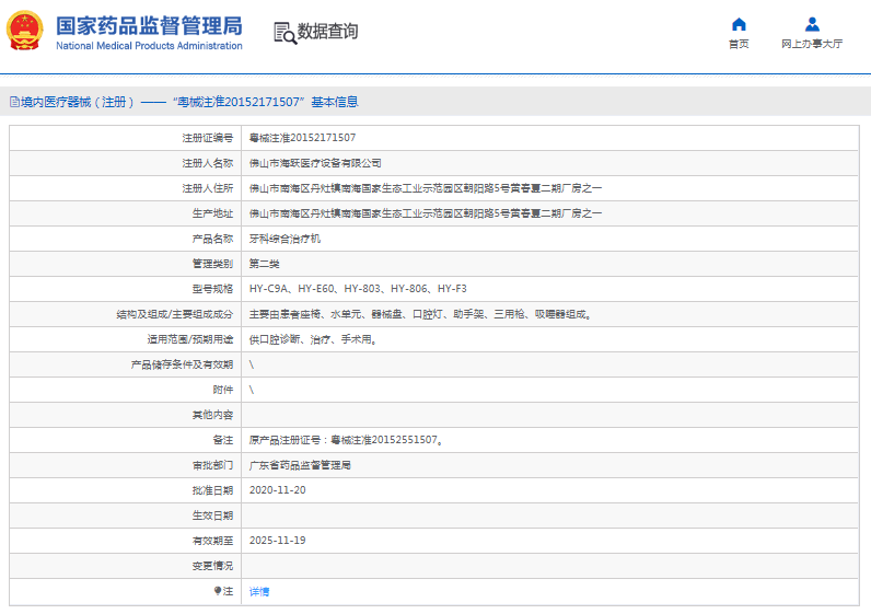 1667266993130862.png image.png