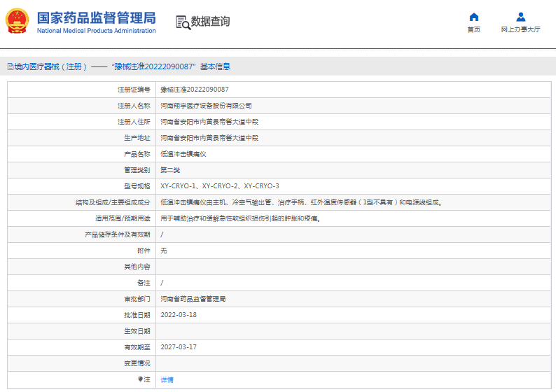 1667530923895053.png image.png