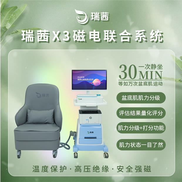 微信截圖_20221103103214.jpg