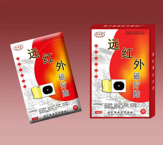 1668412243390911.jpg 68.jpg