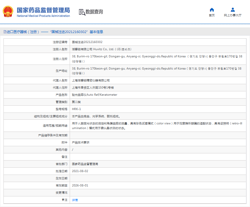 1669949371310614.png image.png