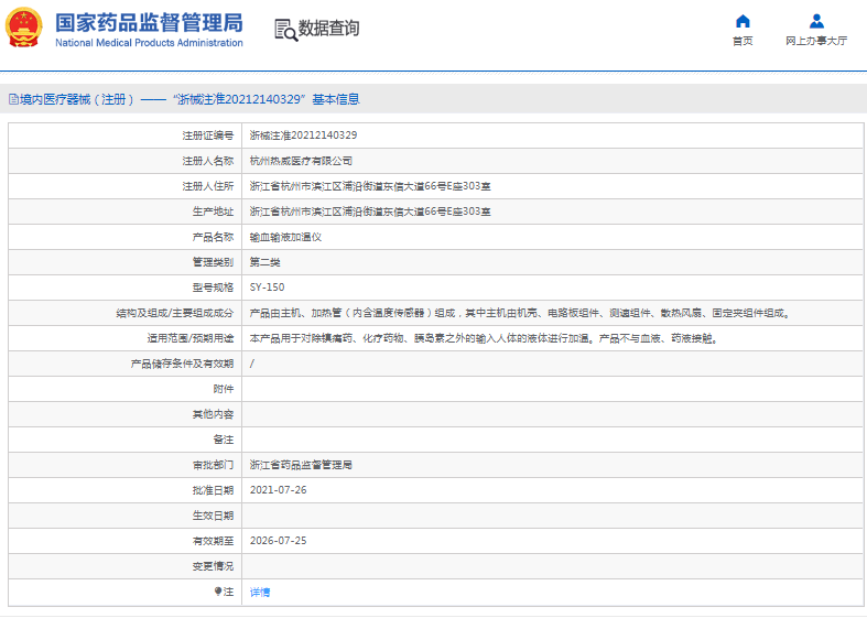 1670209998650557.png image.png