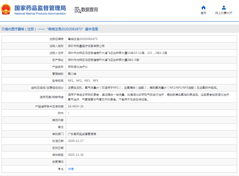 1670296472976626.png image.png