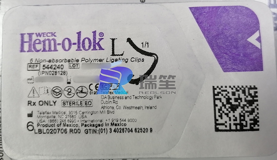 1670378672520372.jpg 背.jpg