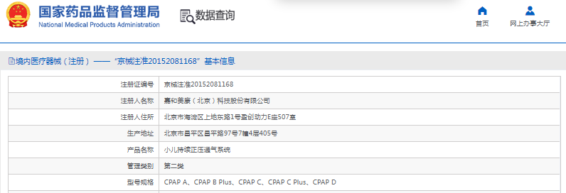 1670380926975251.png image.png