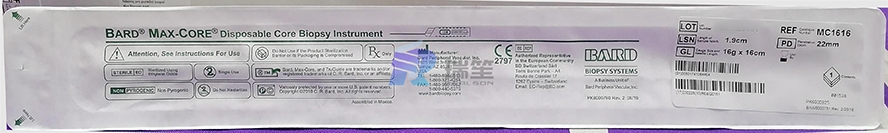 1670381221363610.jpg 背.jpg