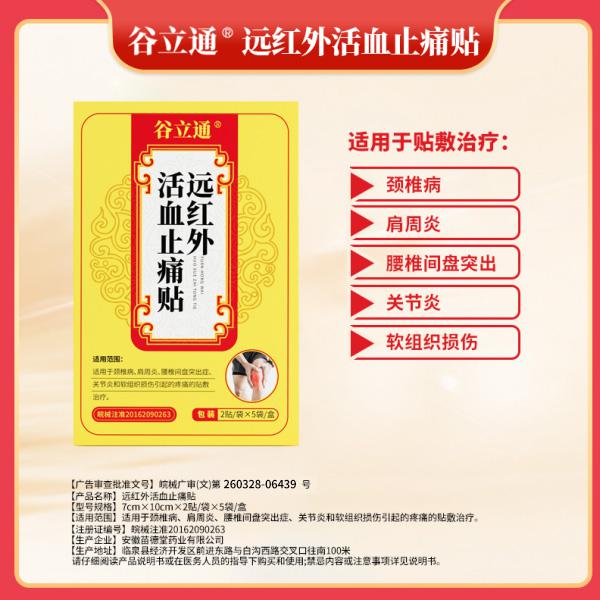 1670384720481642.jpg 35.jpg