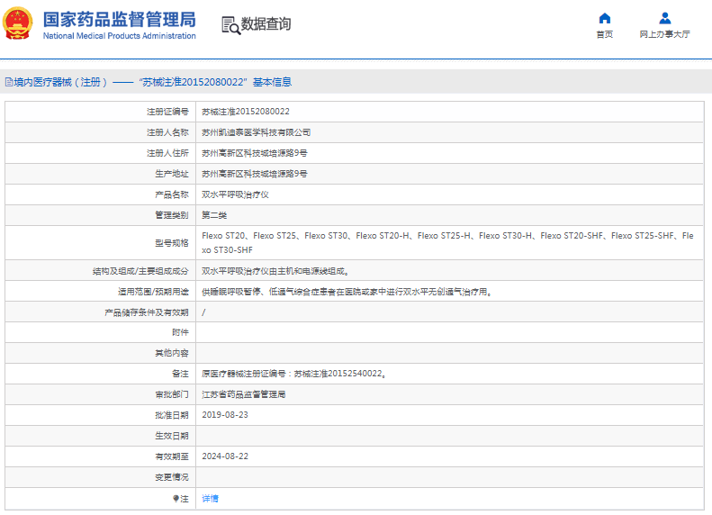 1670469085732847.png image.png