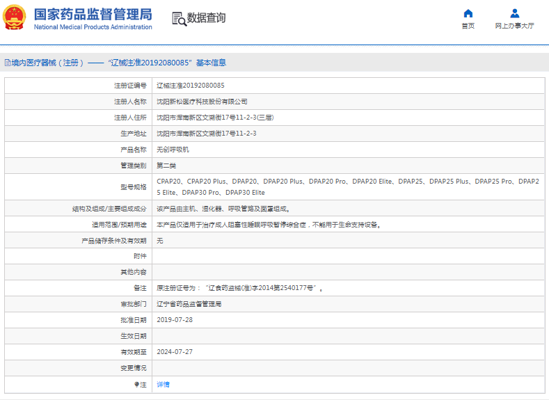 1670469618698464.png image.png