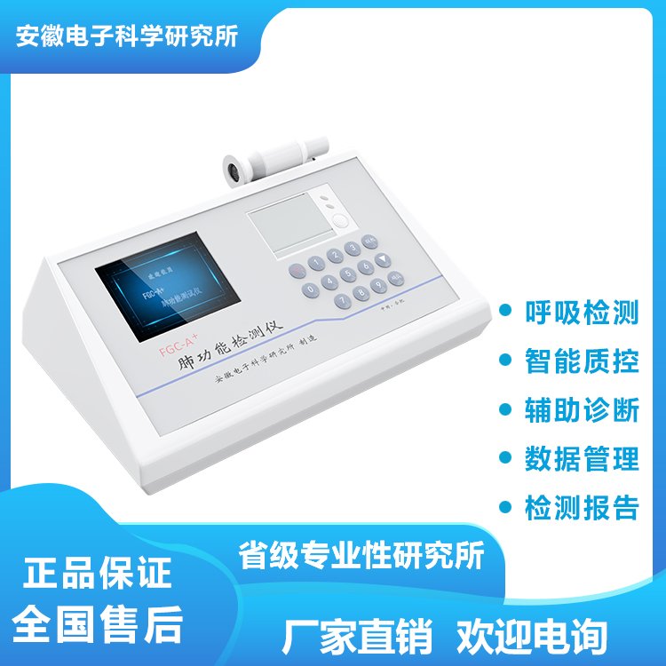 1670567585757756.jpg fgc2.jpg