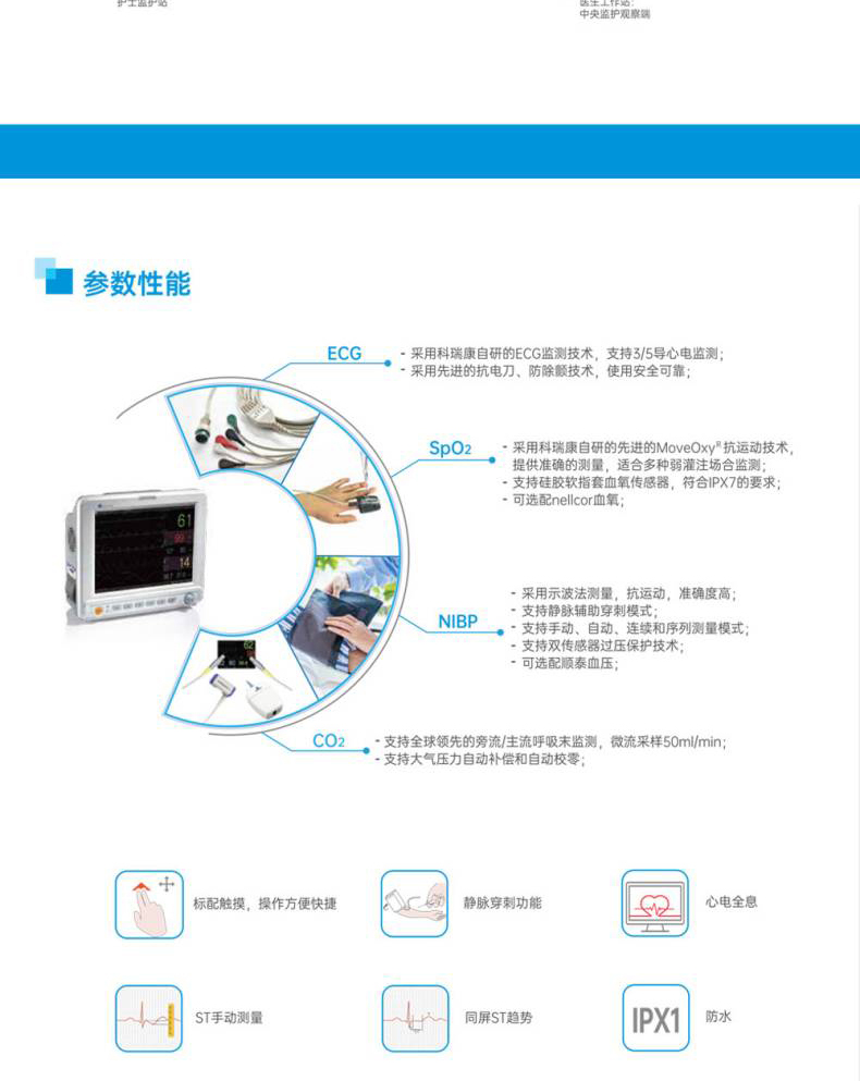 1670732946376273.jpg UP-7000(790)_03.jpg