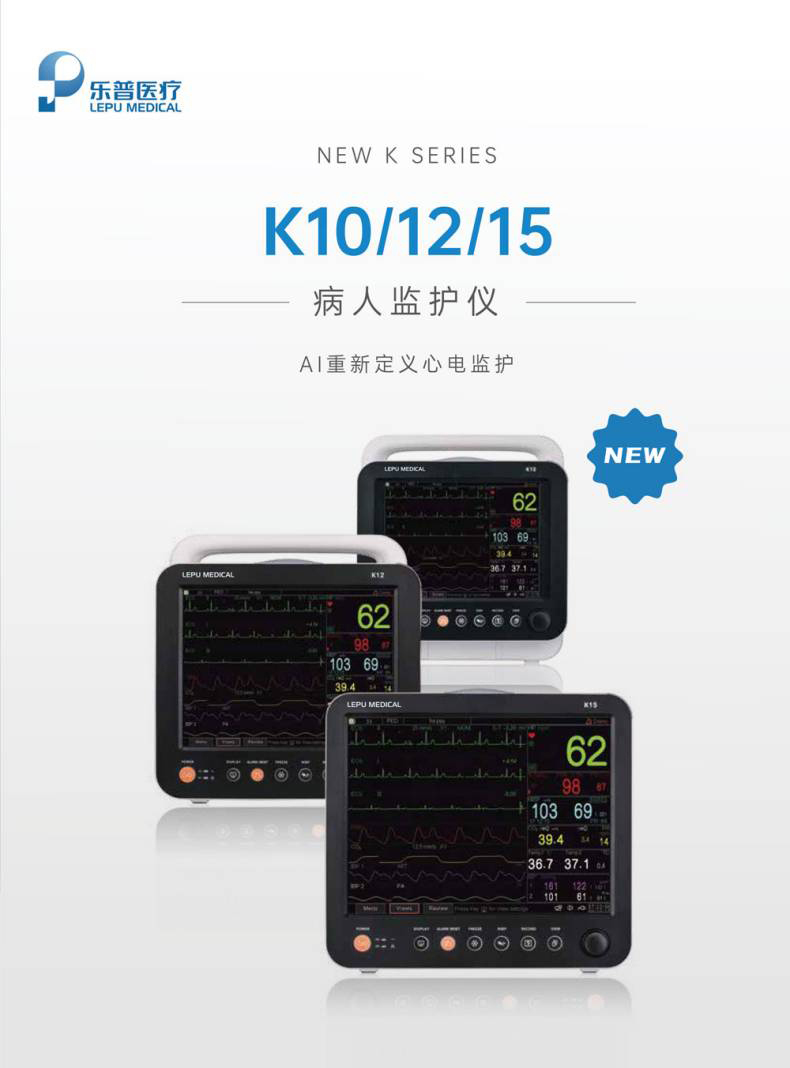 1670740660473072.jpg K系列1(1)_01.jpg