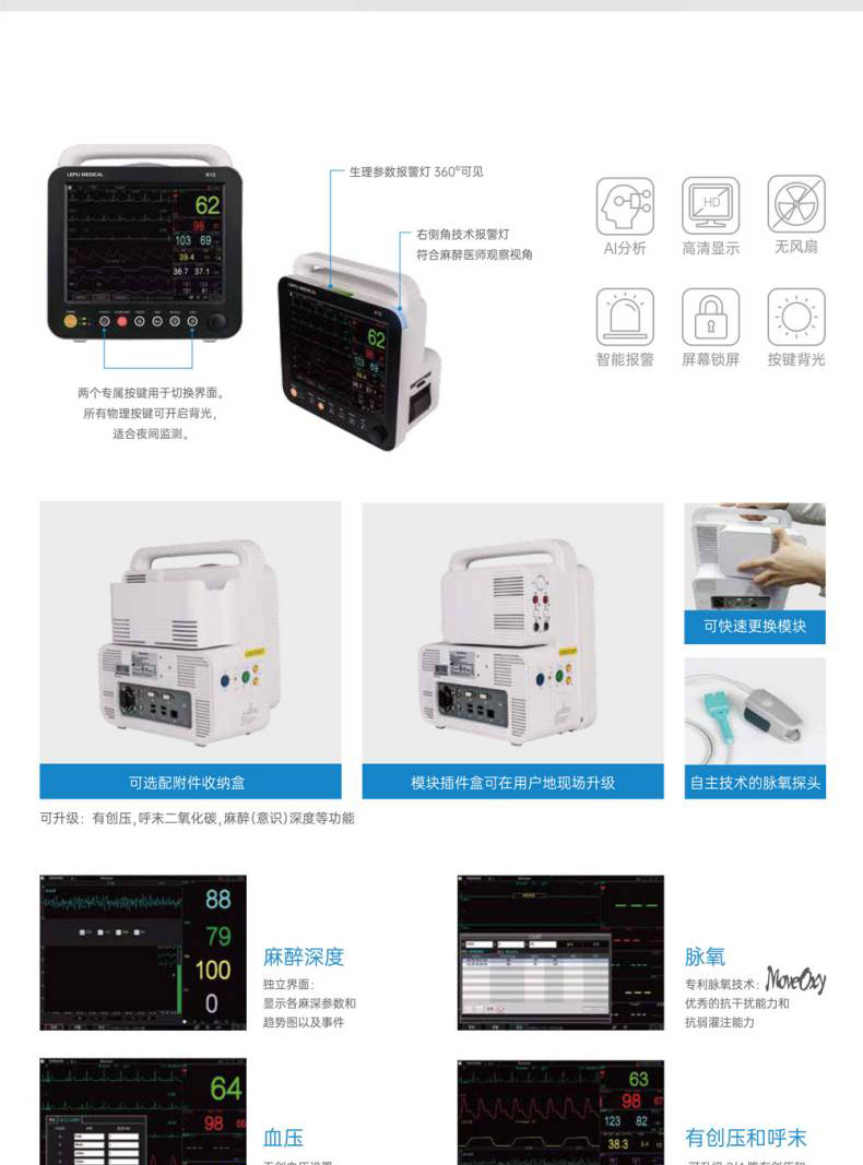 1670740669508100.jpg K系列1(1)_02.jpg