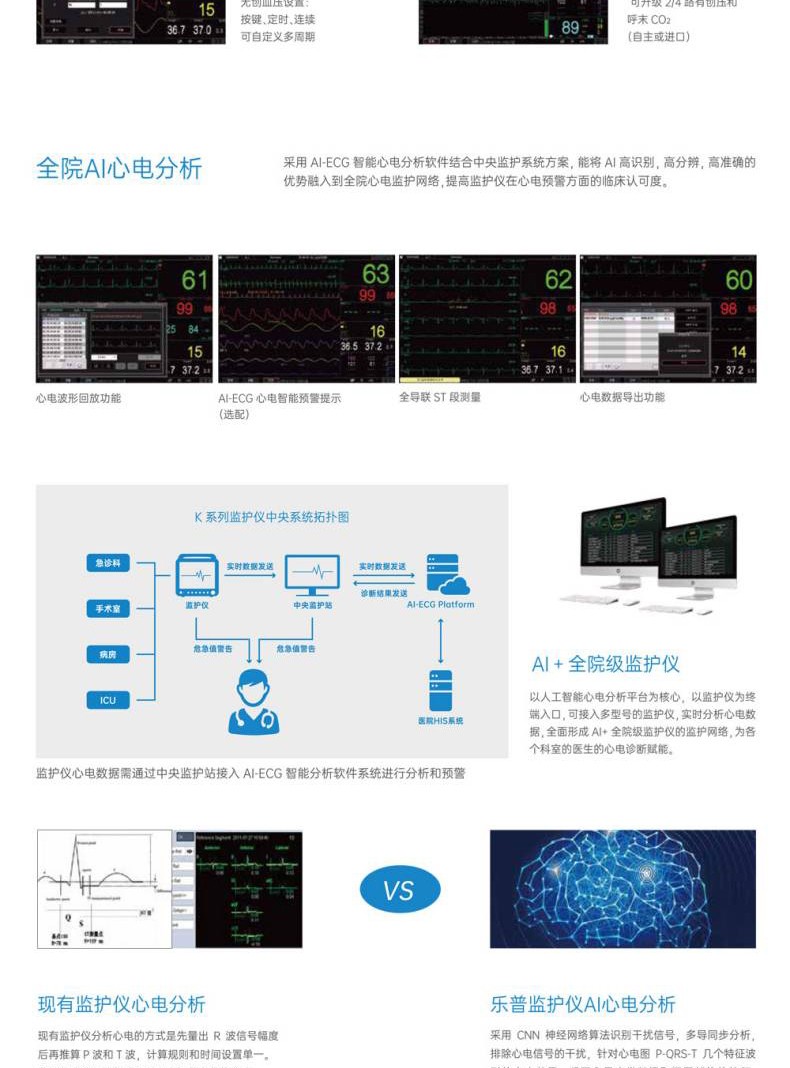 1670740681930912.jpg K系列1(1)_03.jpg
