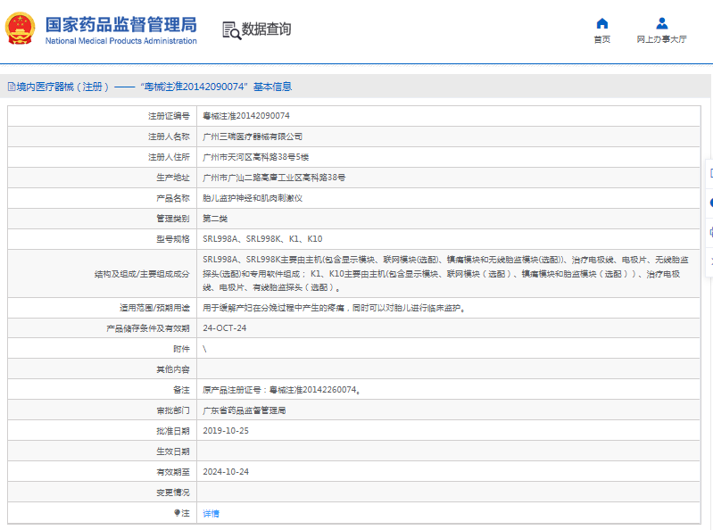 1670898094858855.png image.png