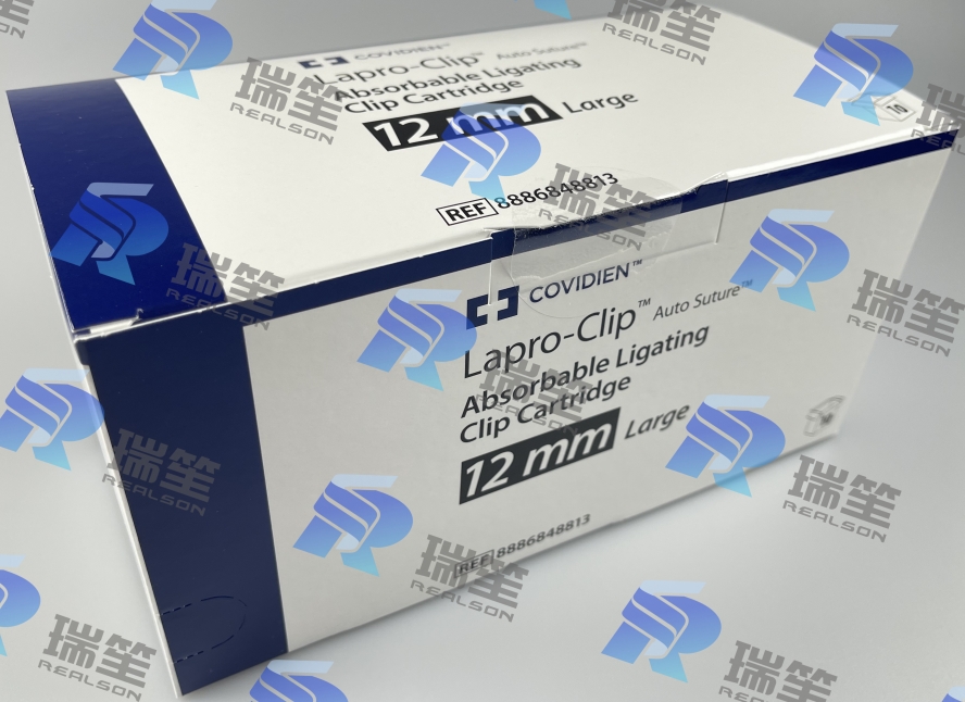 1670921620351105.jpg 斜.jpg