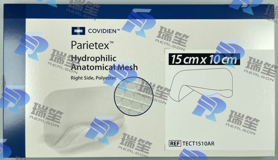 1670925914865253.jpg 正.jpg