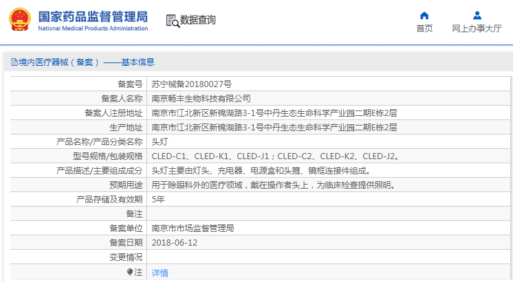 1670984385219608.png image.png