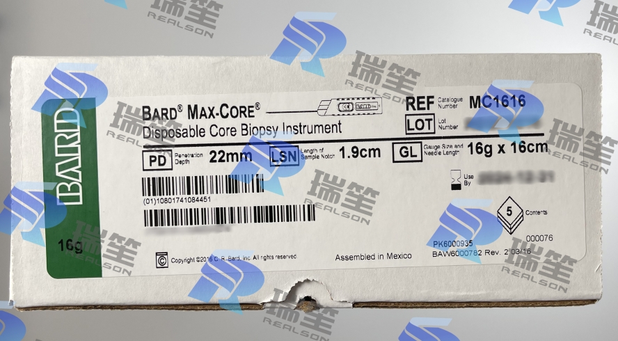 1670989785541407.jpg 外.jpg