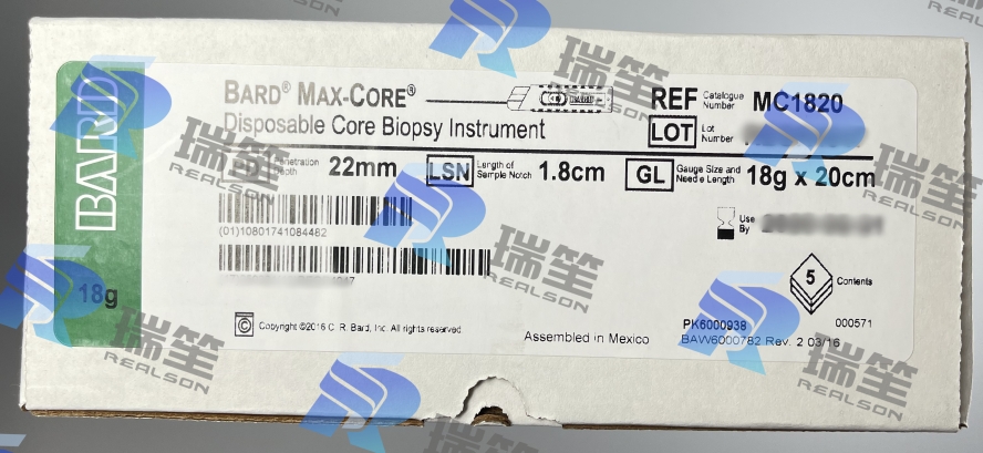 1670989868962109.jpg 外.jpg