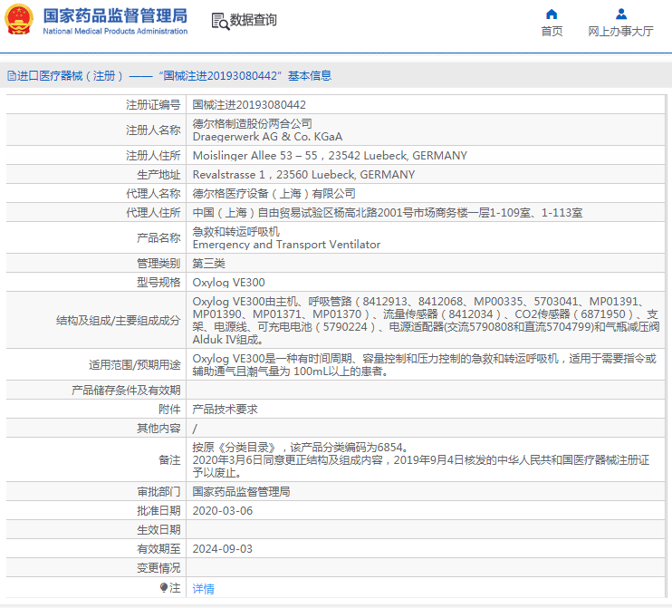 1671067941351230.png image.png