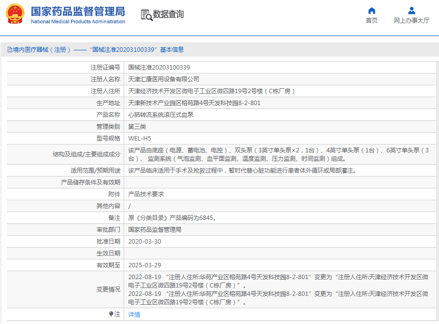 1671154479477892.png image.png