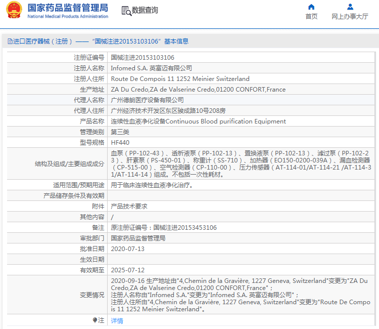 1671155815265514.png image.png