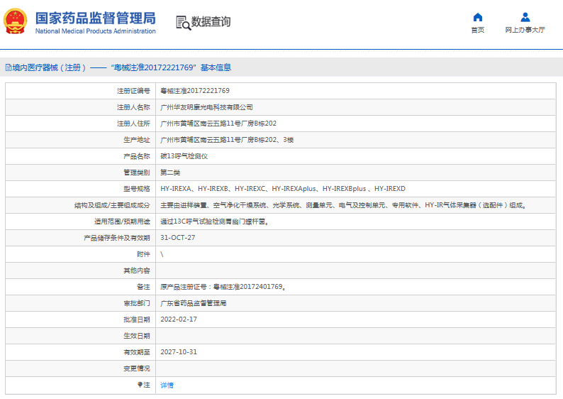 1671156139737036.png image.png