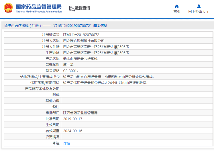 1671502409801327.png image.png