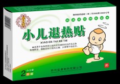 1672122916247226.jpg 1672122916247226.jpg