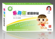 1672217088503235.jpg 46.jpg