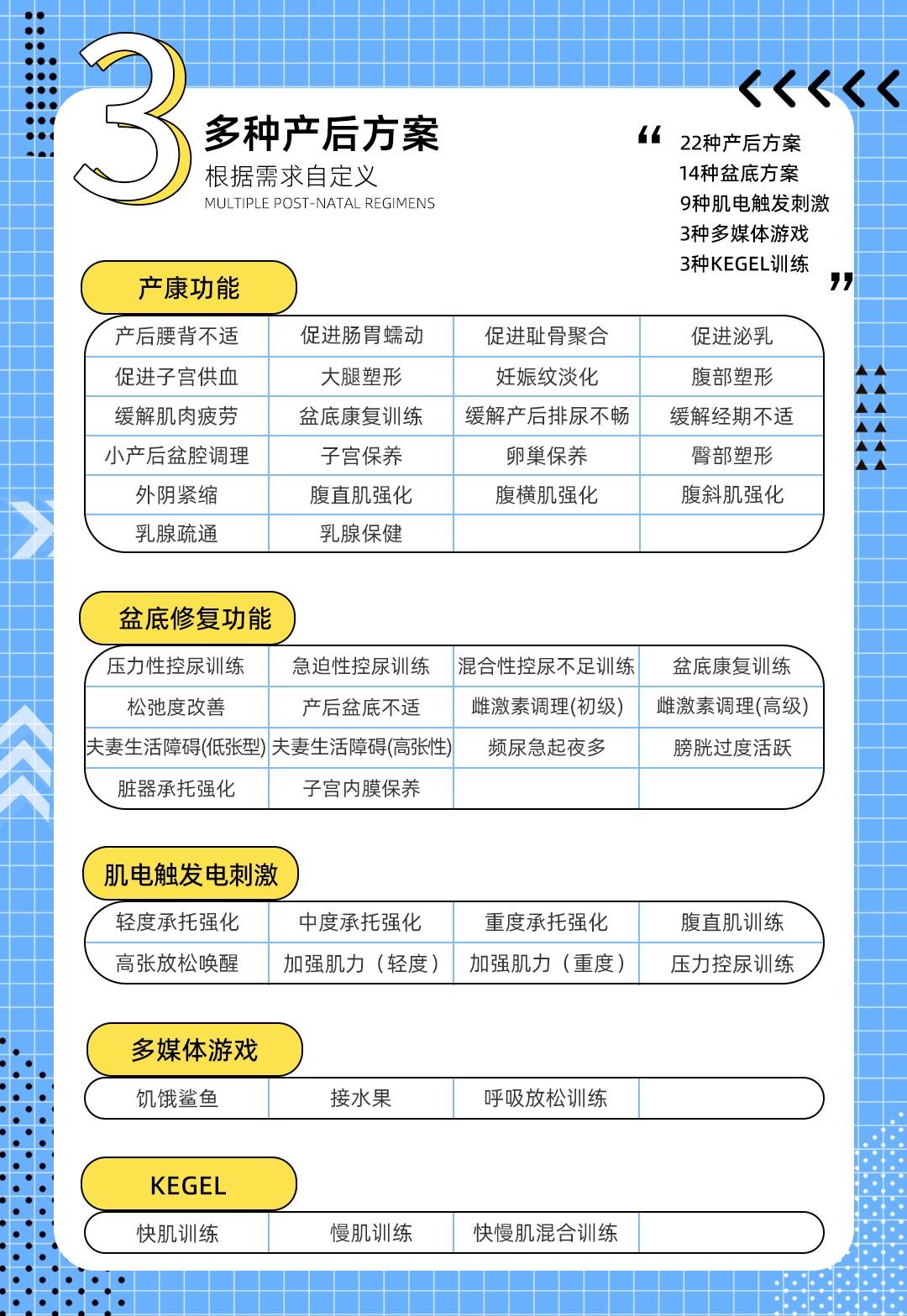 1672716357645520.jpg 1672716357645520.jpg